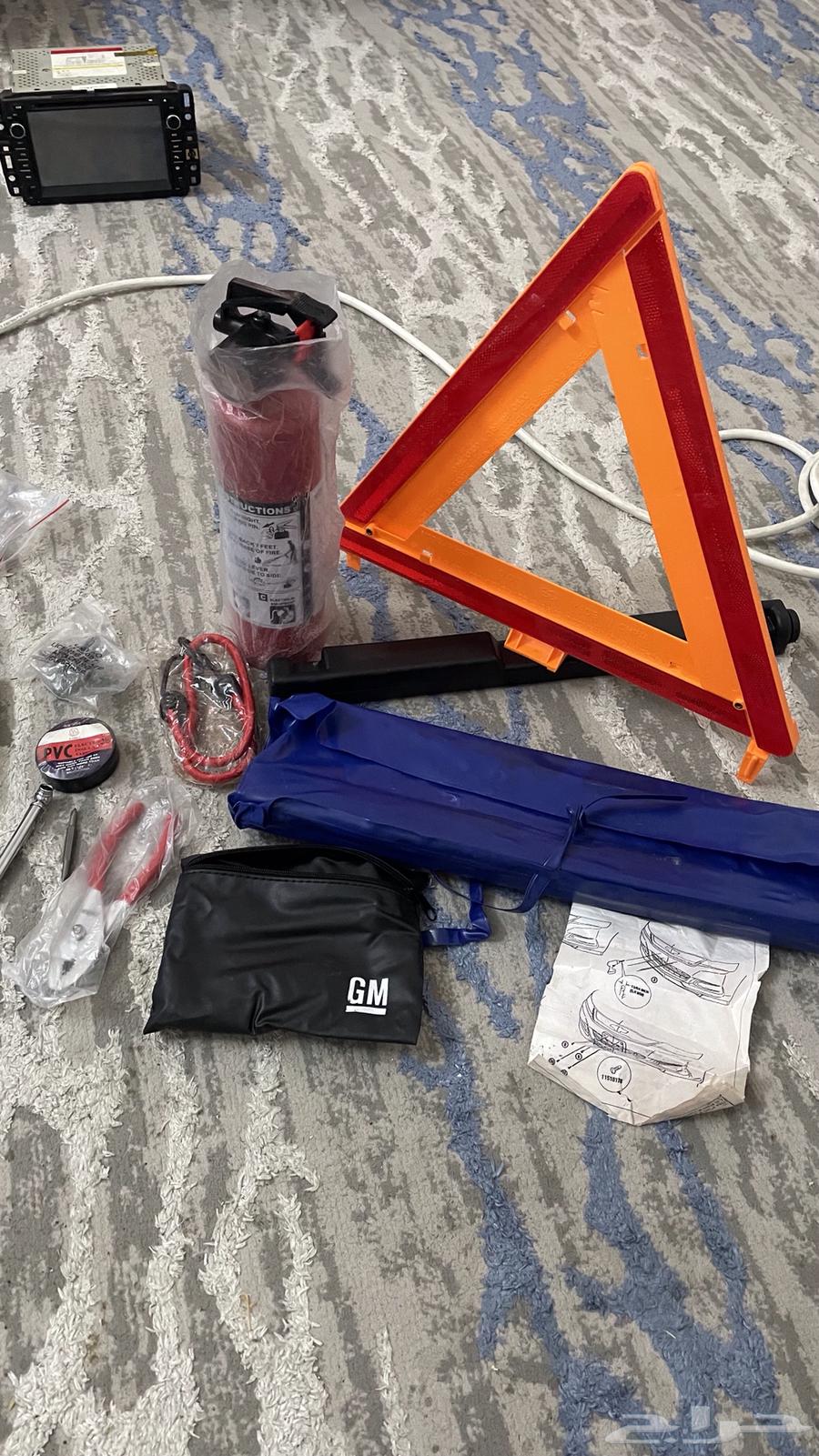 GM First Aid Kit63056435756291111