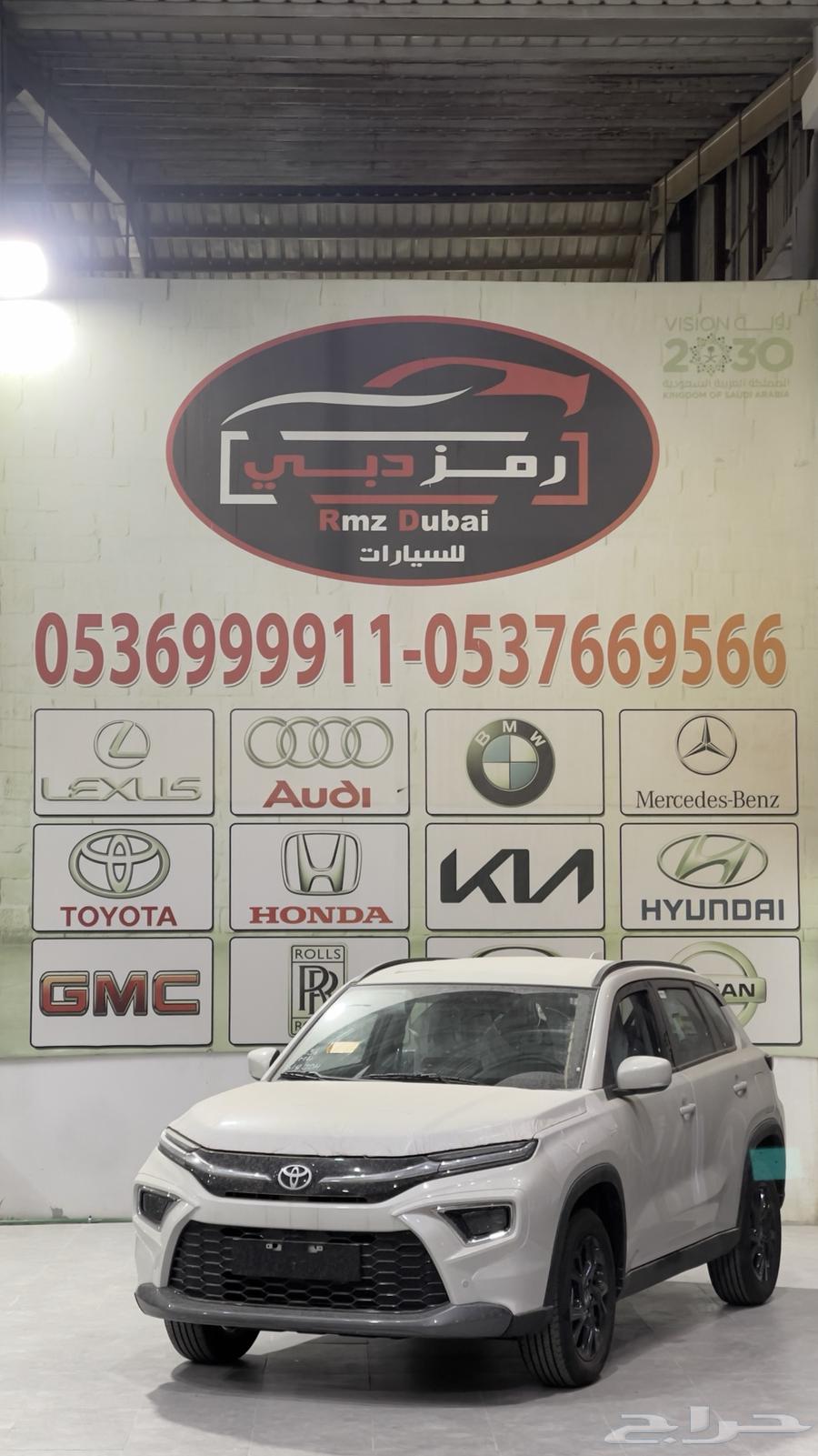 Toyota Urban Cruiser Standart 202563080465104769112