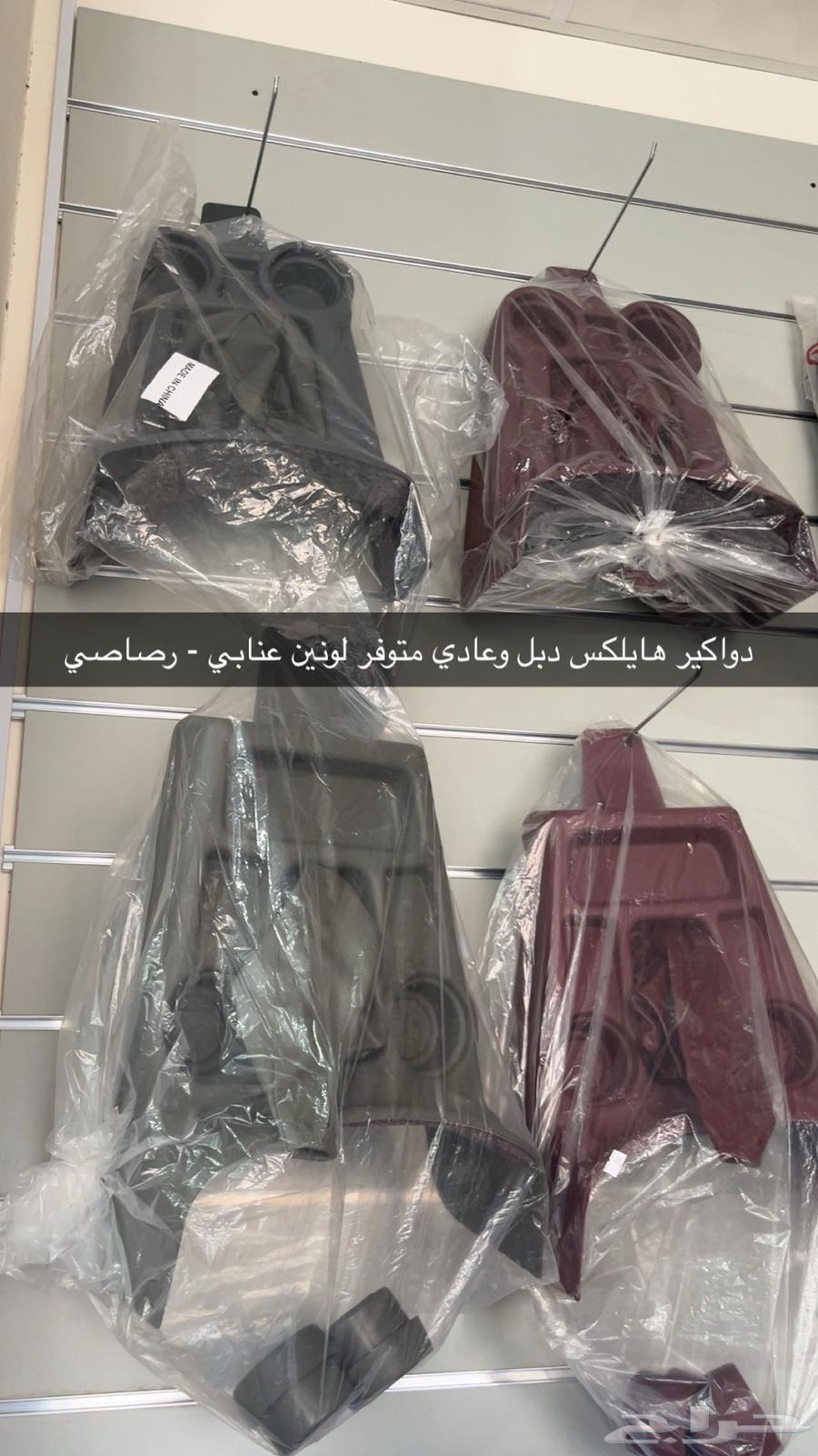 Original Hilux spare parts, agency warranty, carton packaging, gear oil and filter63079234974594113