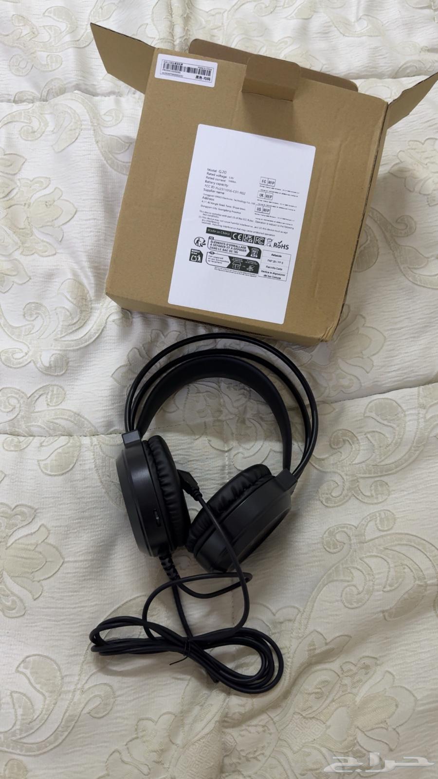 For sale: Qymic headphones63054442421378112