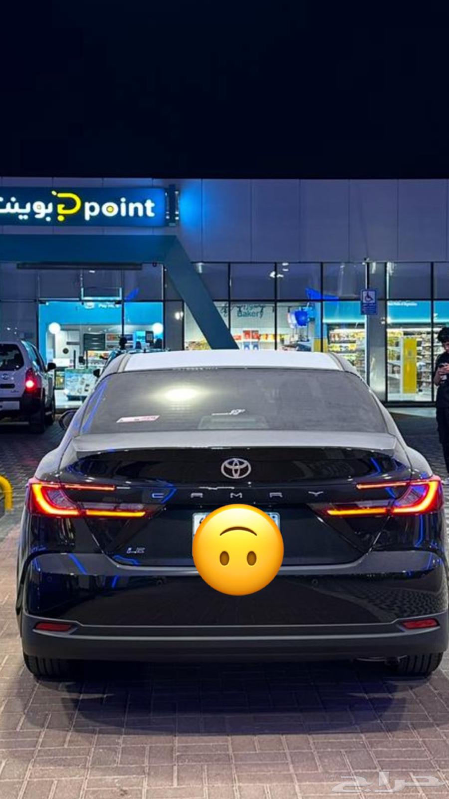 Camry 2025 half full63080032080898110