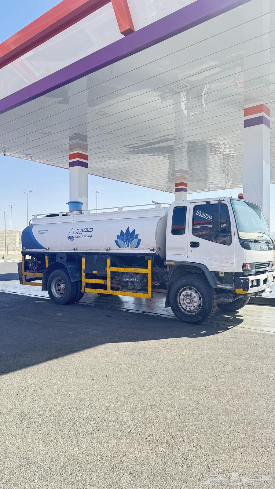 Do you deliver to Najran University, Al Nahdah neighborhood, residents, anywhere?63440840865410110