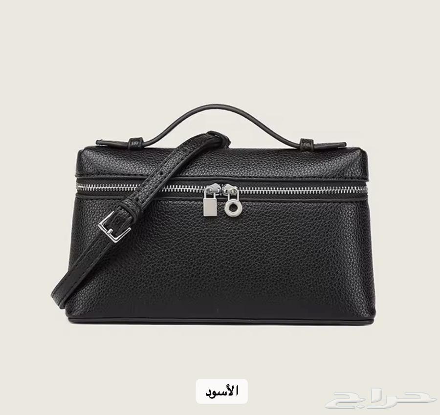 من شنط الهبة63470379013505114