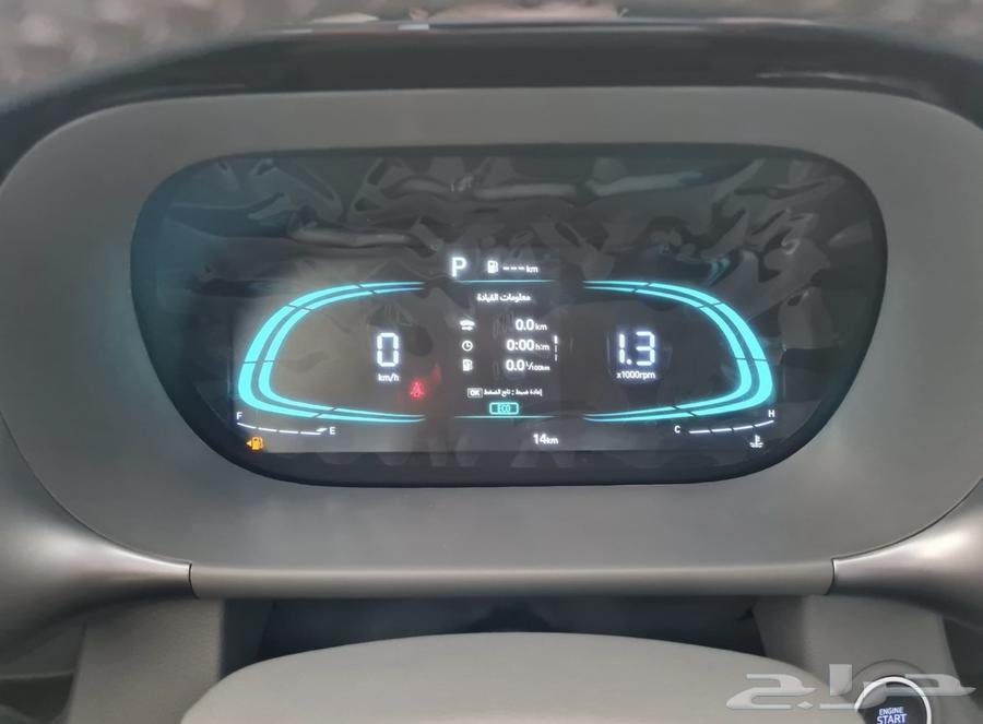 Hyundai Star Jazer Smart 2025 Cash and Installments63081283688066113