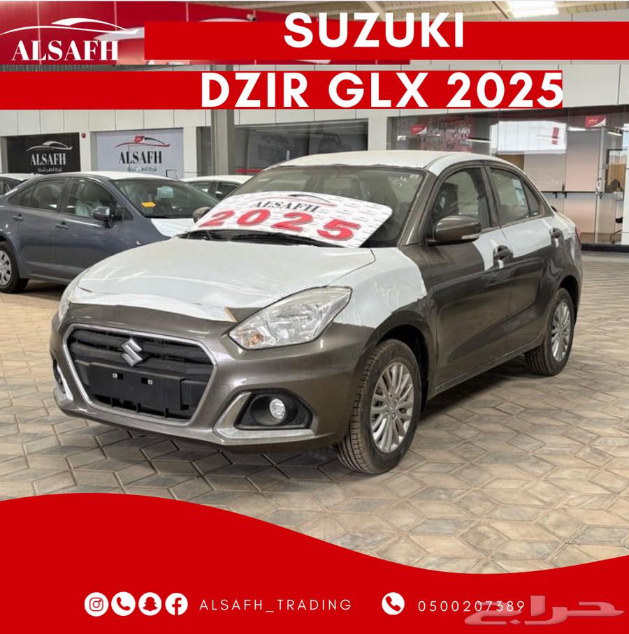 سوزوكي ديزاير GLX موديل 2025 - الاقل سعرا63081288341379110