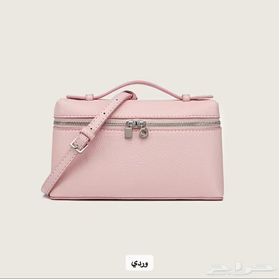 من شنط الهبة63470379013505112