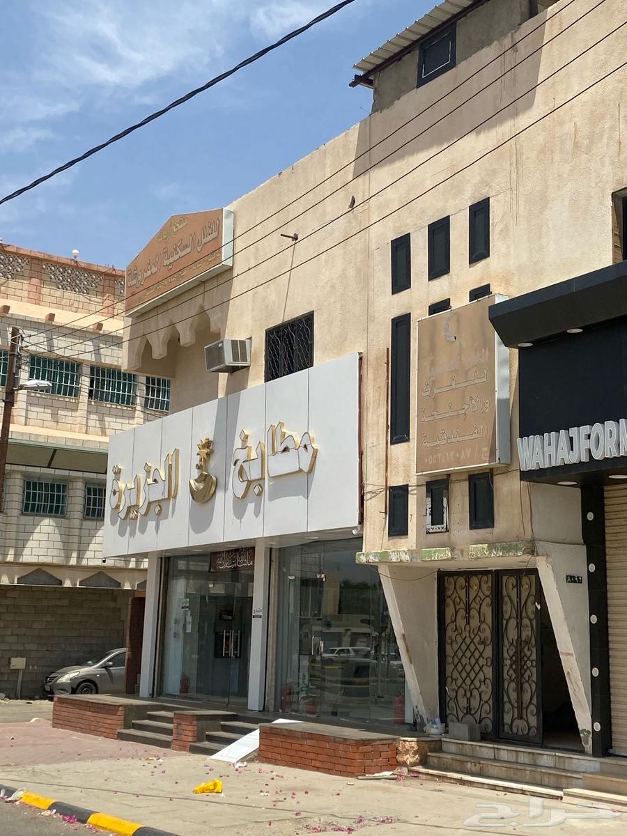 عمارة تجاريه للبيع تربه الطايف630115914625301117
