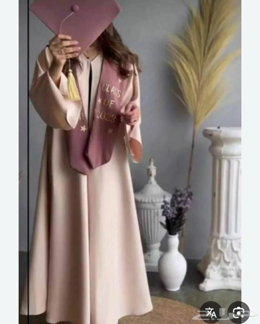 تفصيل عبايات تخرج بسعر 150 و 180 الى200 رقم موجود في الاسفل63056016866946112