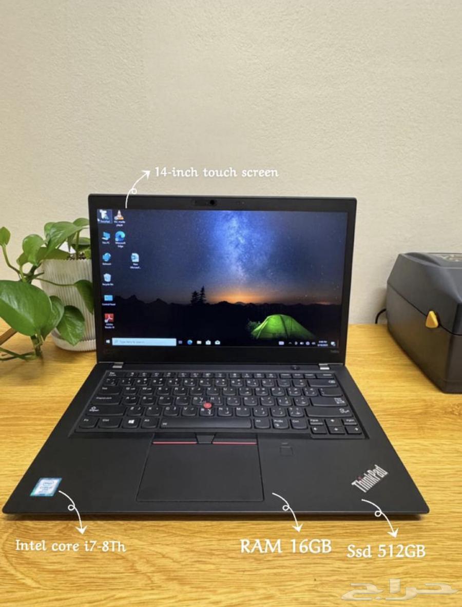 Lenovo imported computer from Aramco with i7 processor and touchscreen display63051651315331113