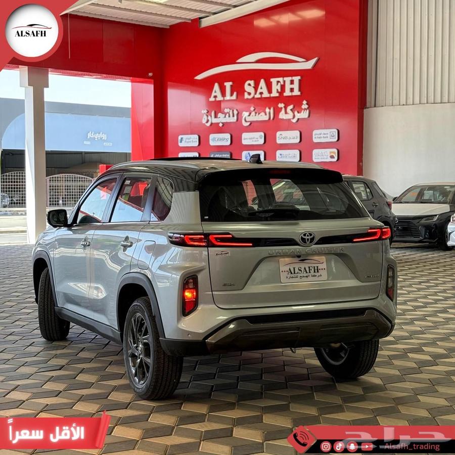 Toyota Urban Cruiser 2025 model - the lowest price63081288490882113