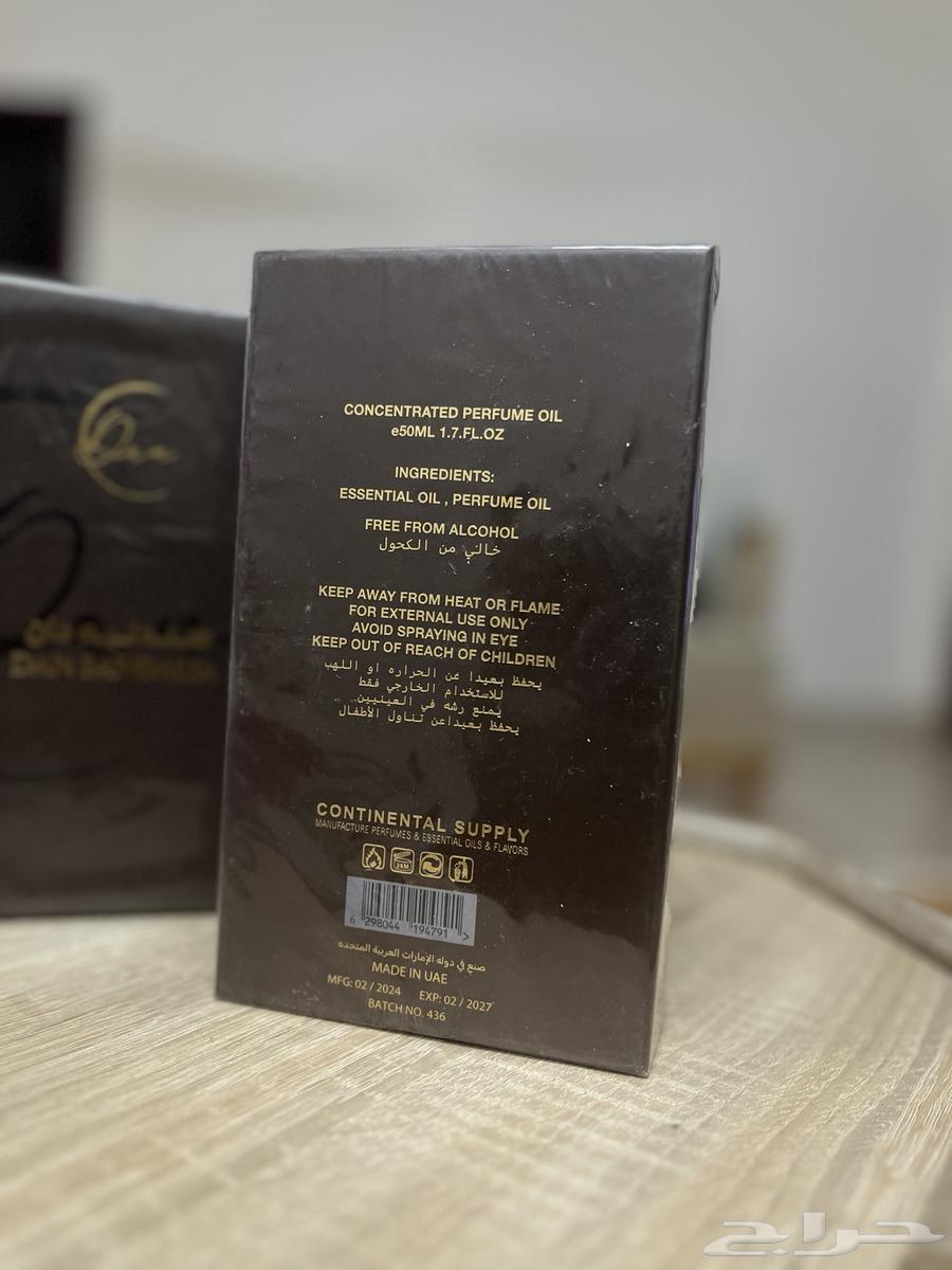 Perfumes for sale63056025844609112