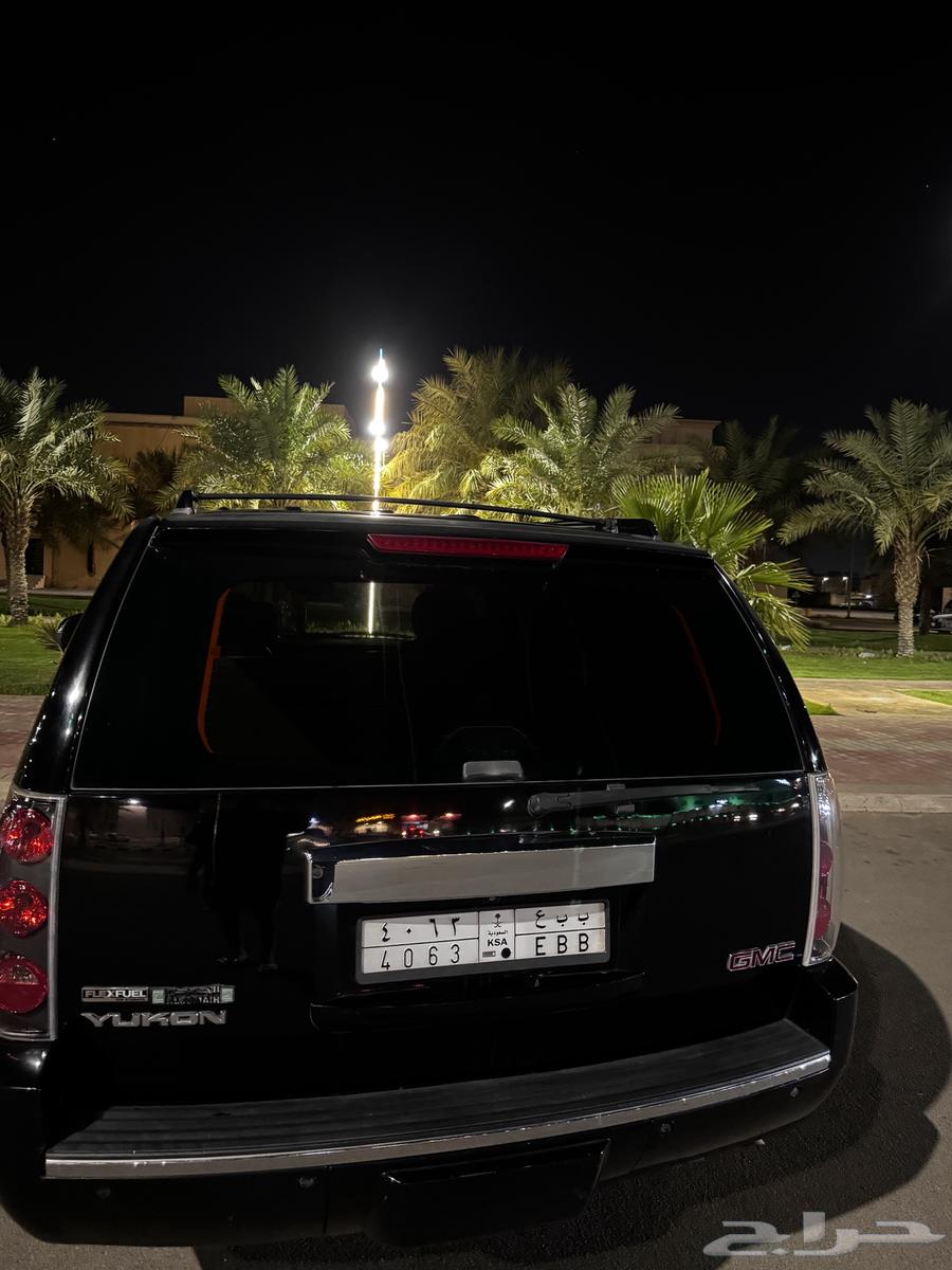جمس دينالي 200963078391772930114