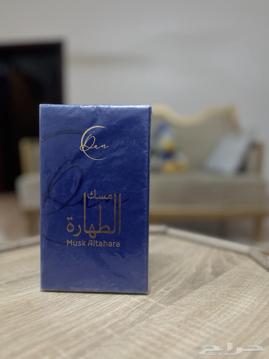 Perfumes for sale63056025844609113