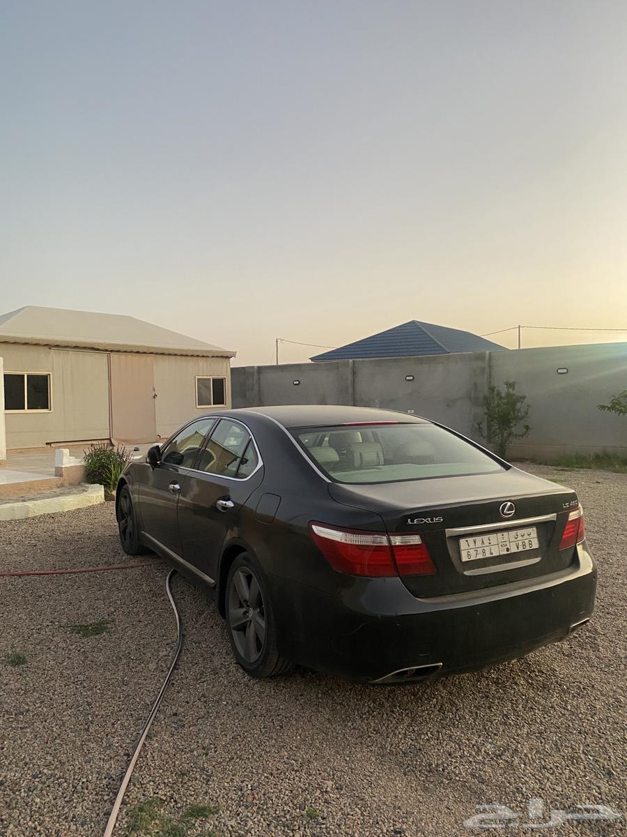 Lexus 46063082534531587113