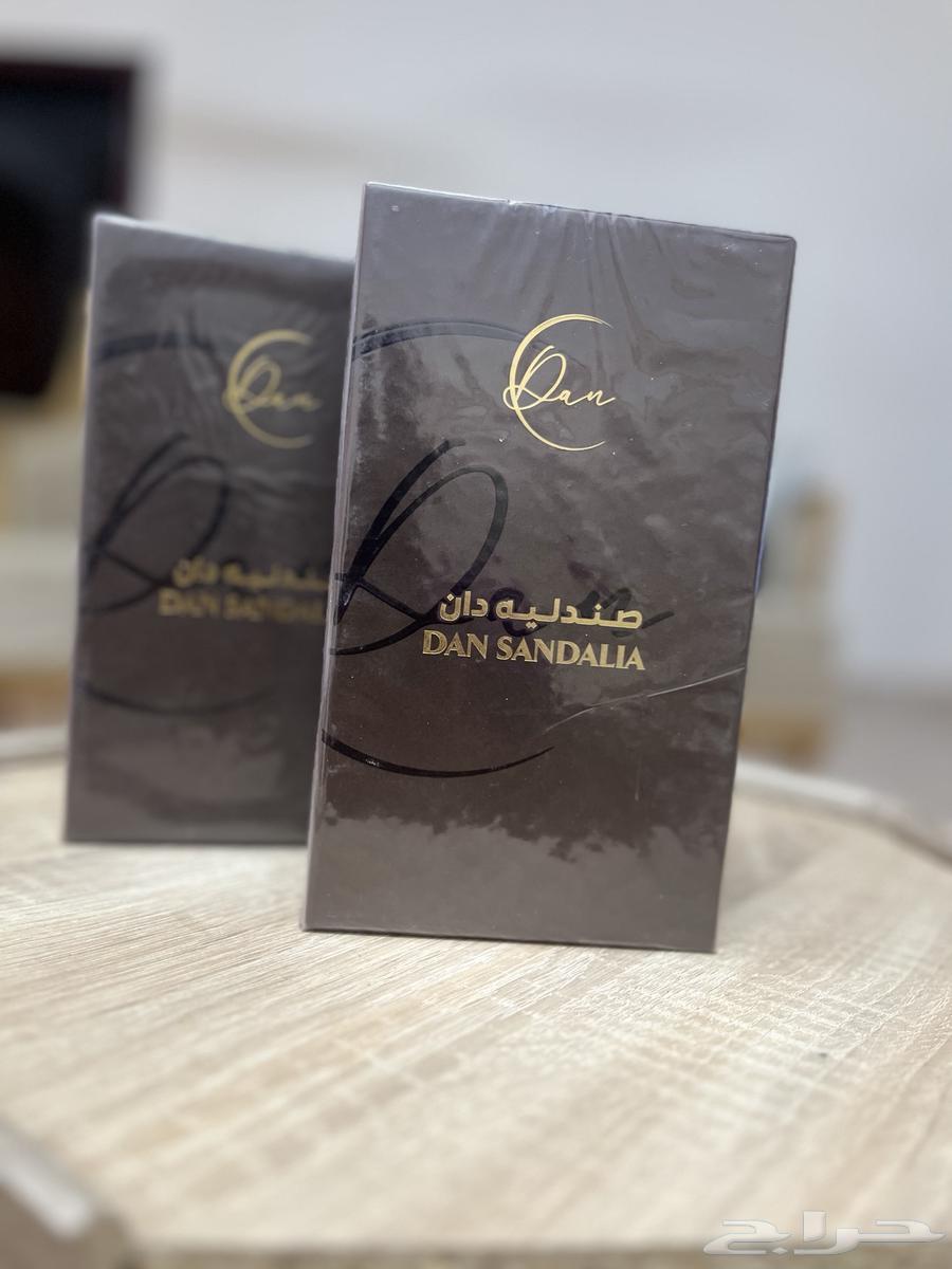 Perfumes for sale63056025844609111