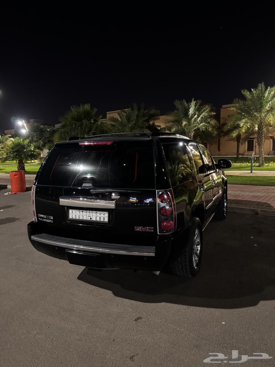 جمس دينالي 200963078391772930113