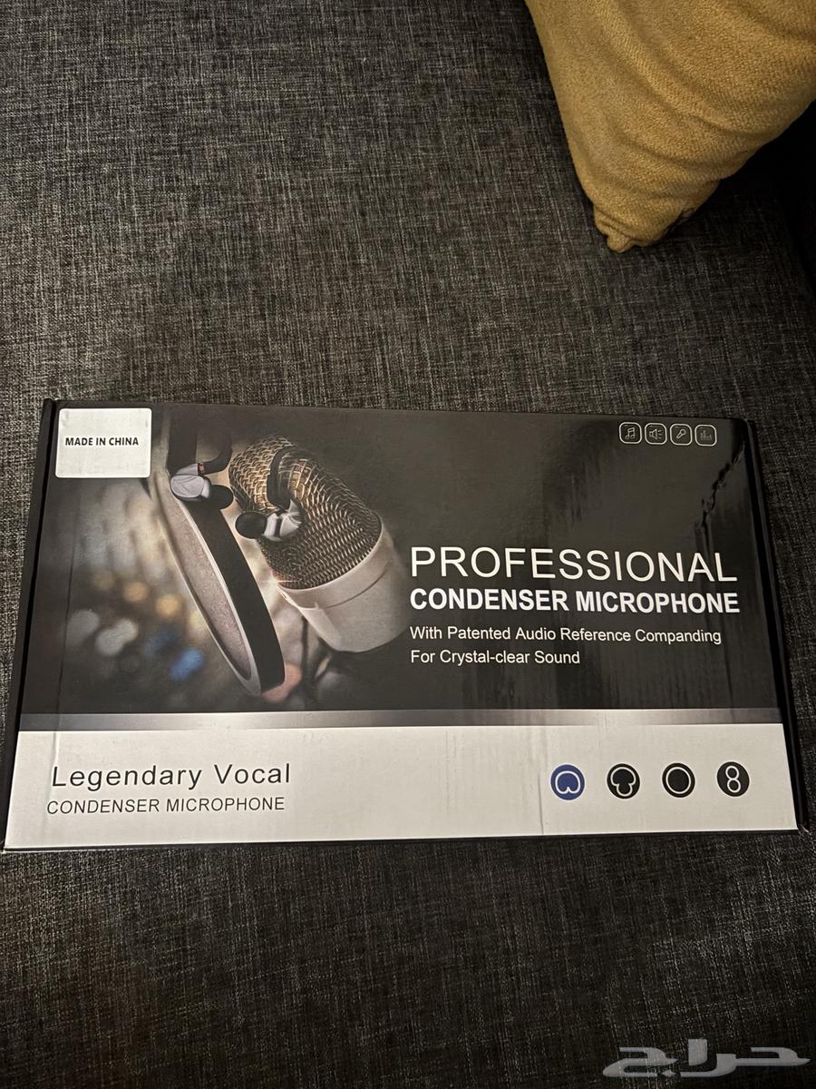 Broadcast Microphone64215640982785110