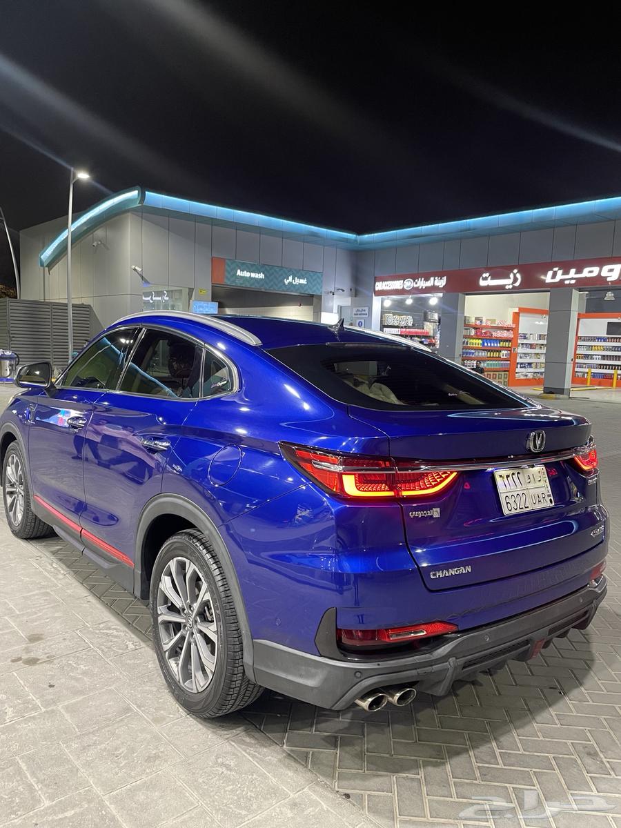 Shangan 202263082101842051111