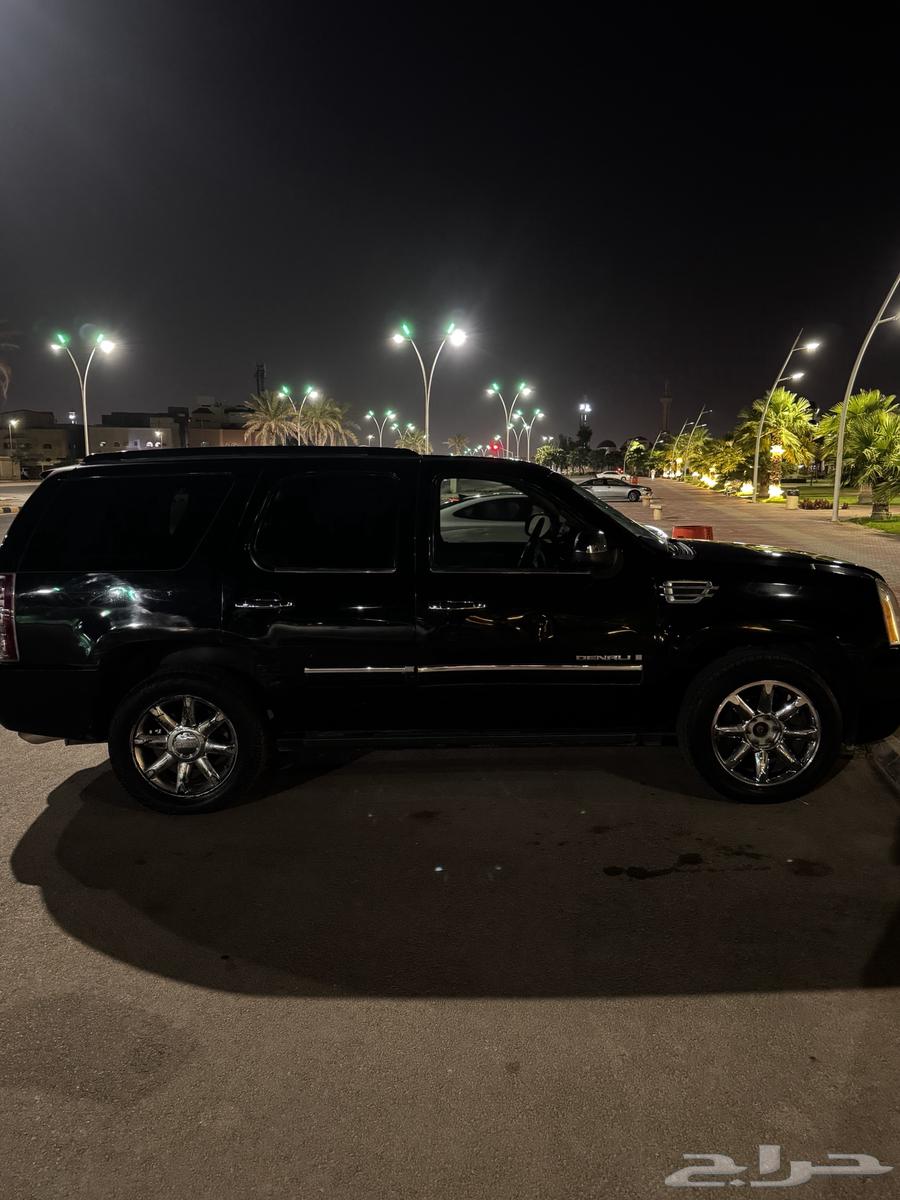 جمس دينالي 200963078391772930112