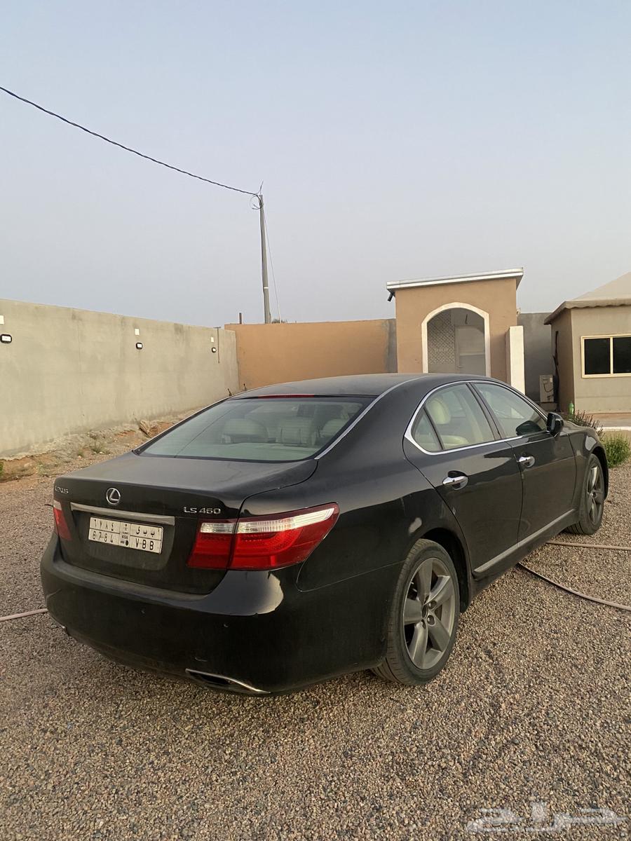 Lexus 46063082534531587111