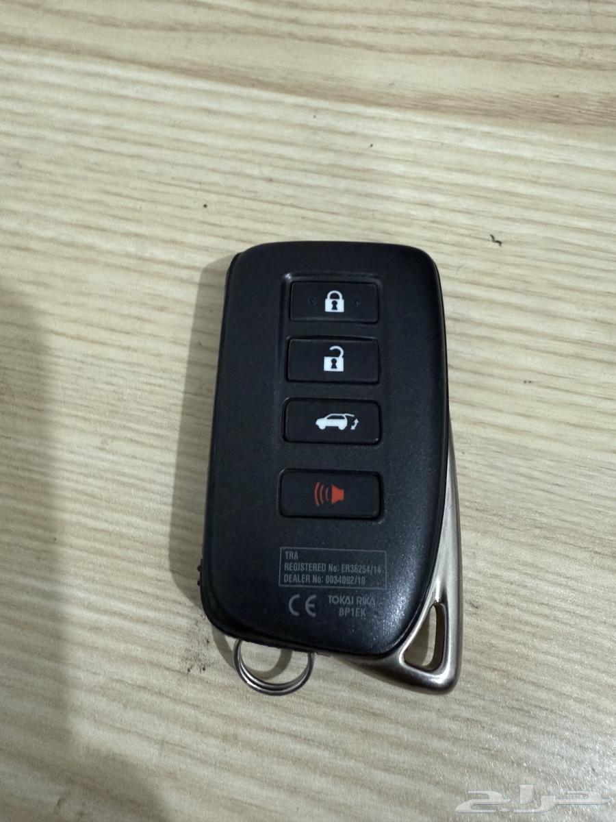 Lexus RX350 key63079659350401111