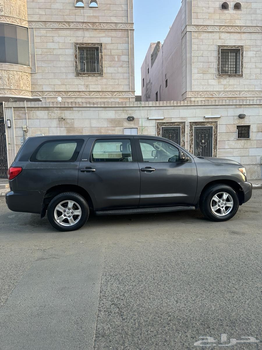 Skoya63082529932802114