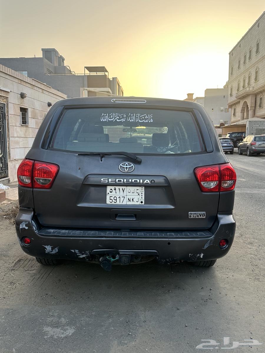 Skoya63082529932802113