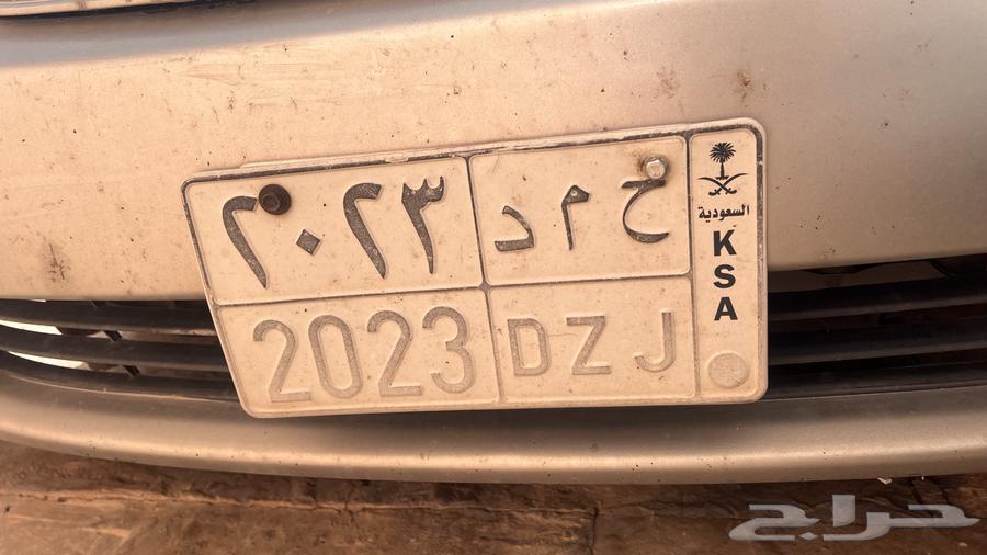 Special license plate630804558668811123