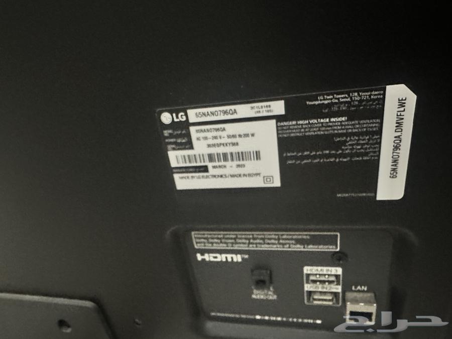 LG screen63054463124739113