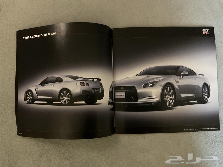 كتالوج GTR63079203667073111