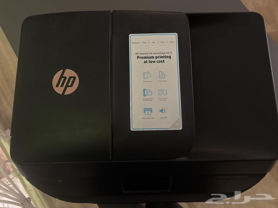 Hp printer630556057341451129