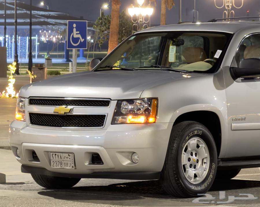 Chevrolet - Tahoe 2013 (Stocked) Sold63080036423169113
