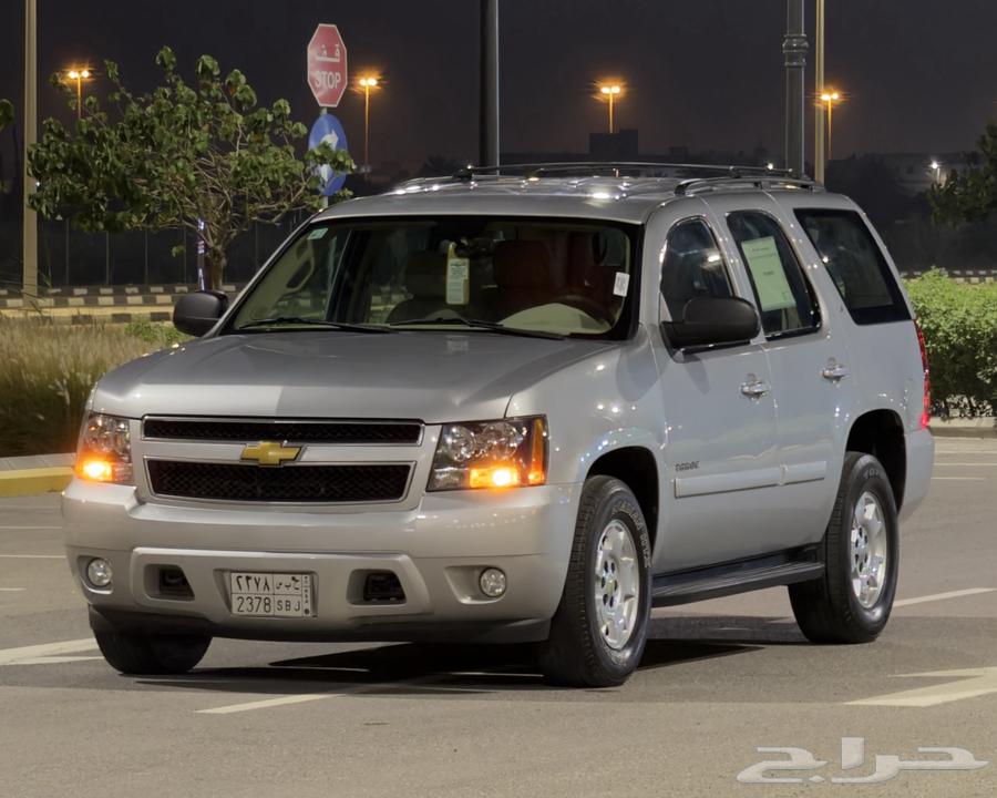 Chevrolet - Tahoe 2013 (Stocked) Sold63080036423169111