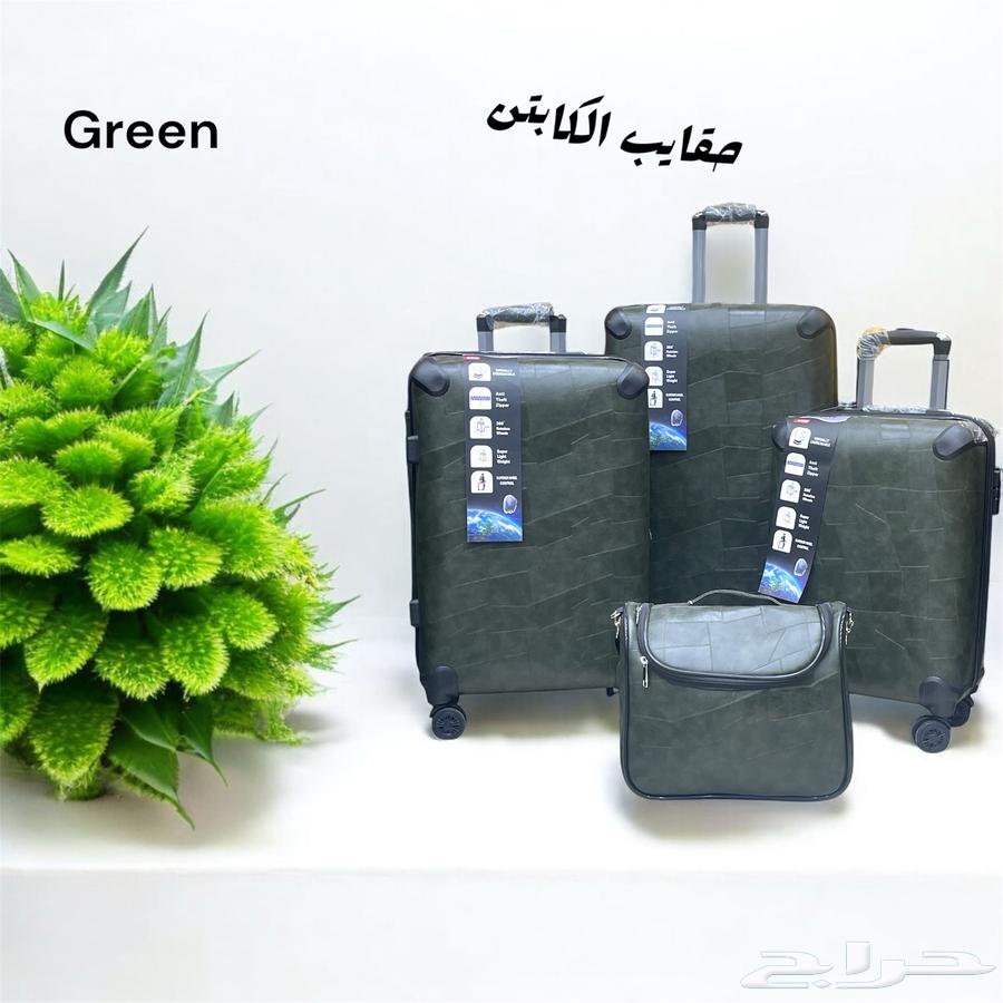 Travel necessities63055641241859113
