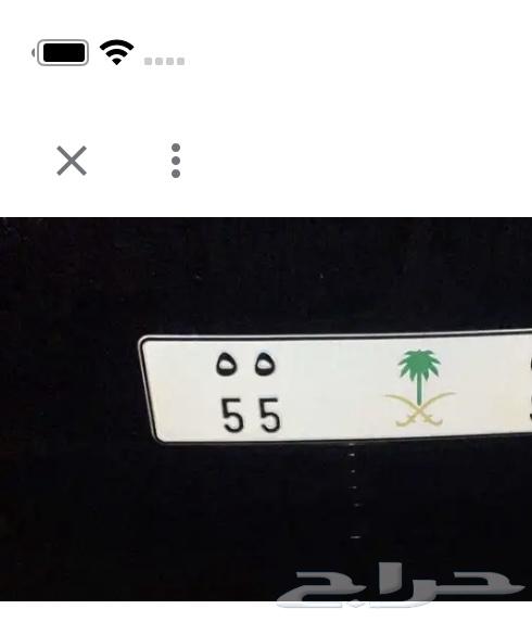 لوحه مميزه جميله ومميزه للبيع بسعر حلو ومستعجل على البيع630849999756811119