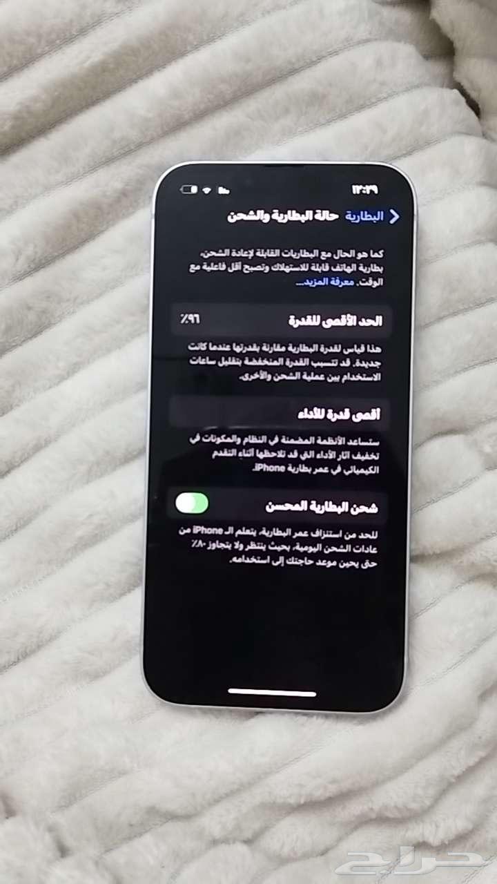 iPhone 14 normal, color purple, used for five months, amount 2900 cash63056419118339112
