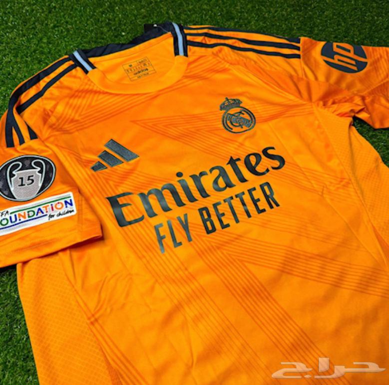 Real Madrid T-shirt Bellingham orange second kit63054437136130111