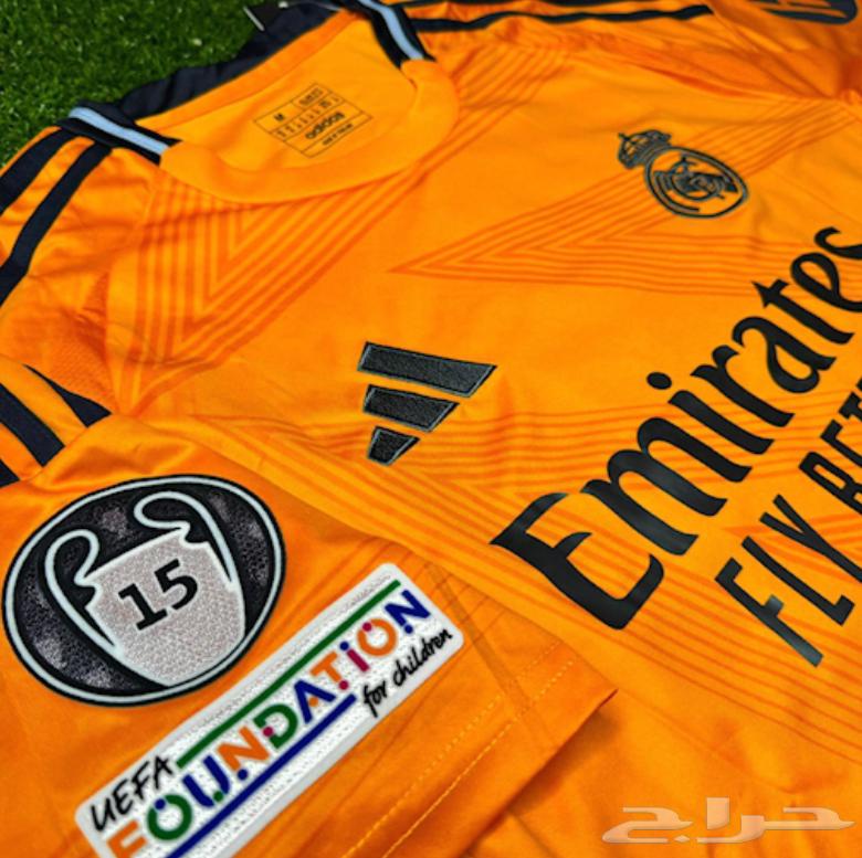 Real Madrid T-shirt Bellingham orange second kit63054437136130112