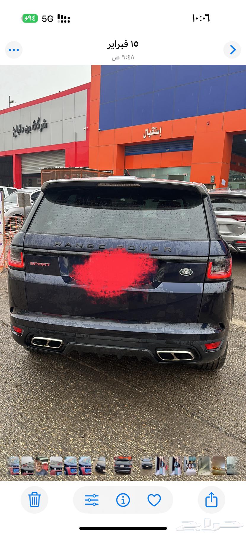 Range Rover Sport 201763079235062017111