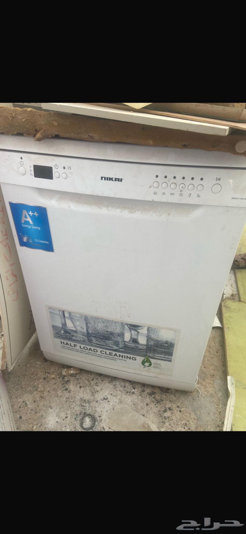 Dishwasher63057626760449111