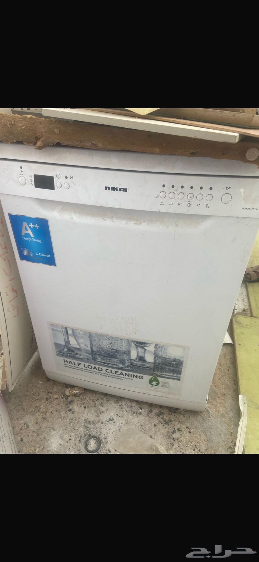 Dishwasher630576267604491120