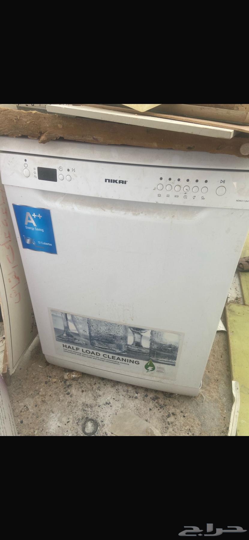 Dishwasher63057626760449112