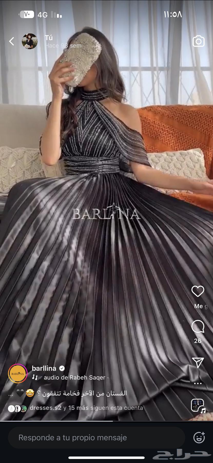 New dress worn only 4 hours, I have the orange one630564141121301118