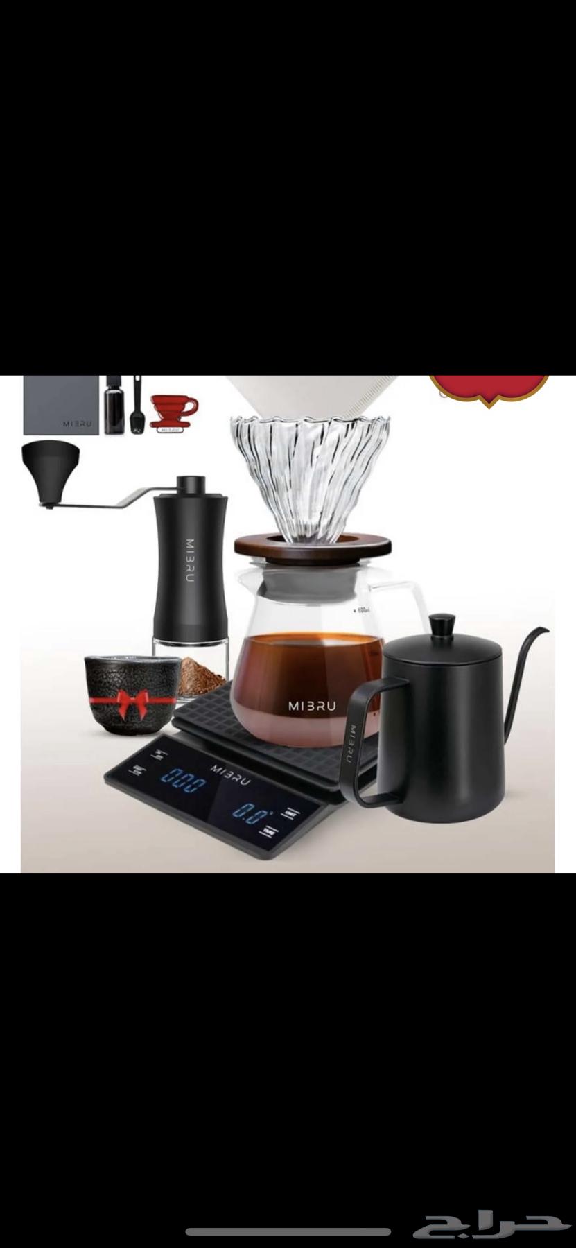V60 Drip Coffee Maker (Sold)63082948348417115