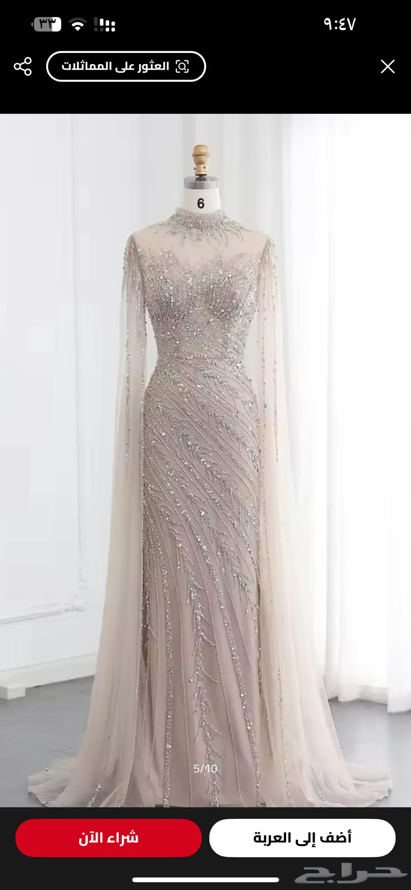 Evening dress630552676190751110