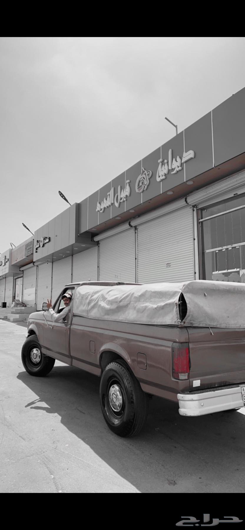F250 pickup with manual transmission for sale or suitable exchange63078400957059112