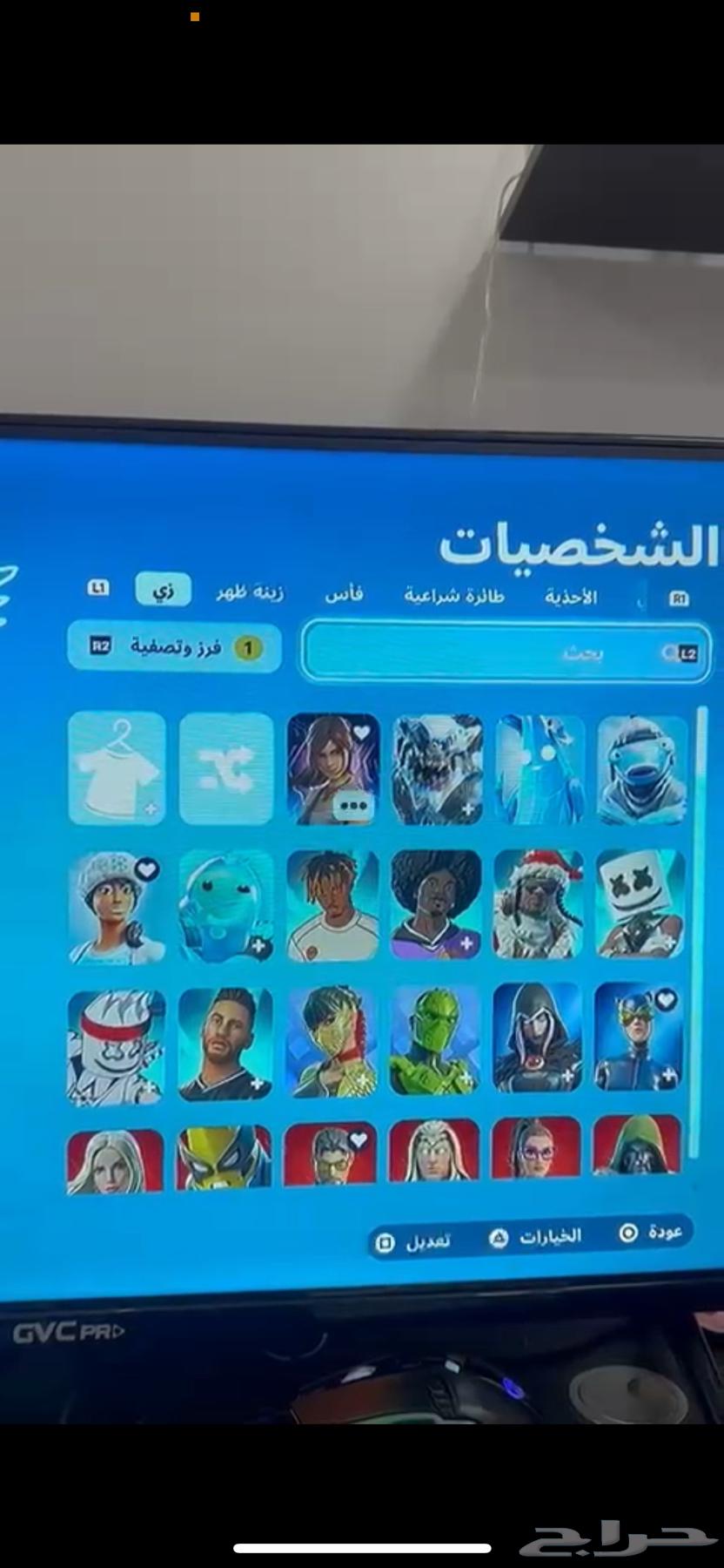 حساب فورت شيطون نادر وحساب روكت63470378465283113