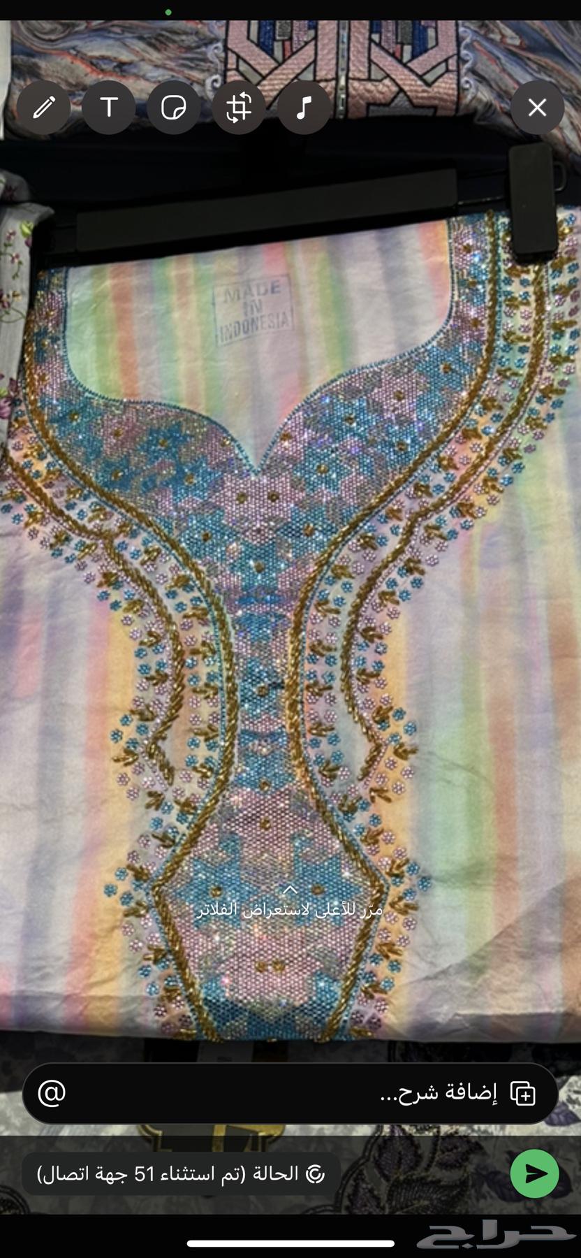 Cotton fabric for sale at a great price63056031360899114