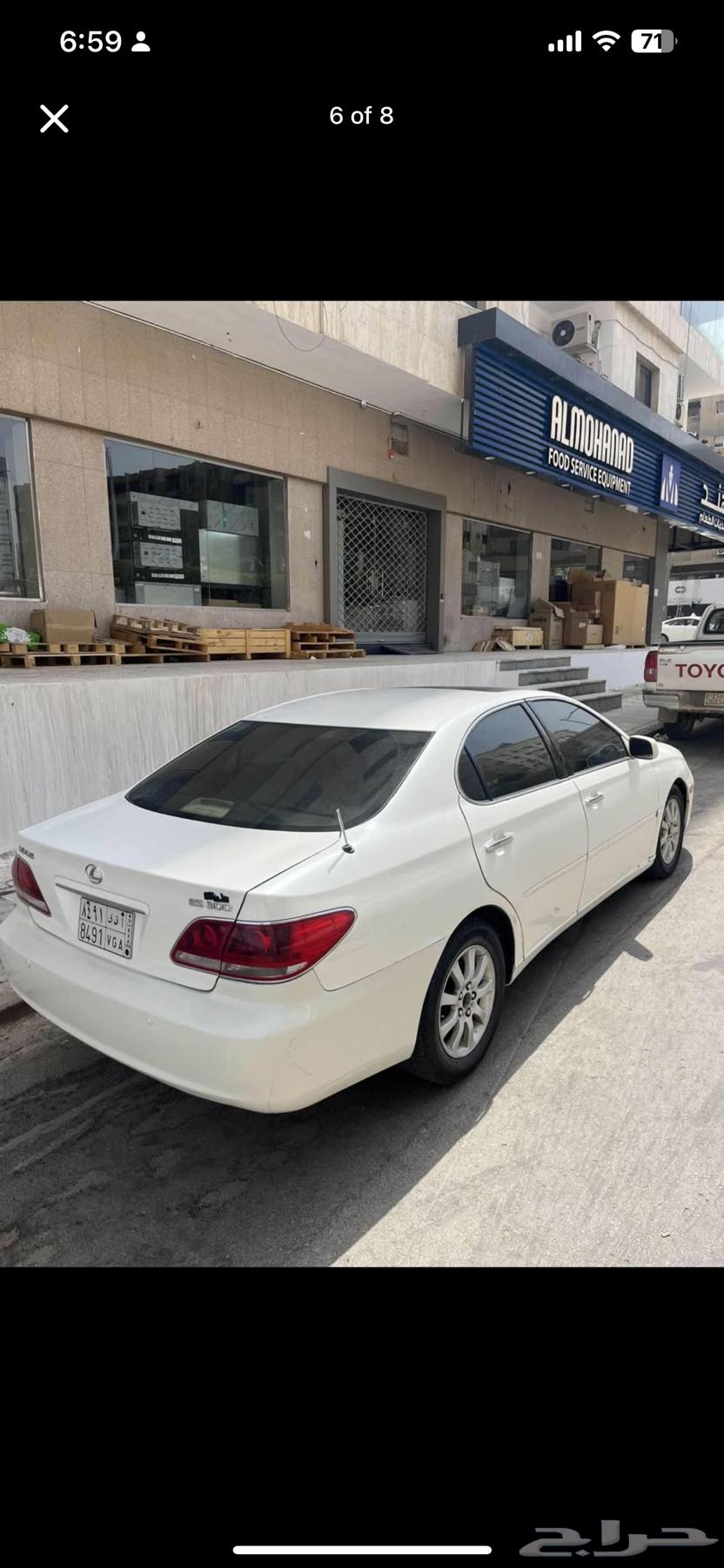 لكزس ES300 200563083313623810112