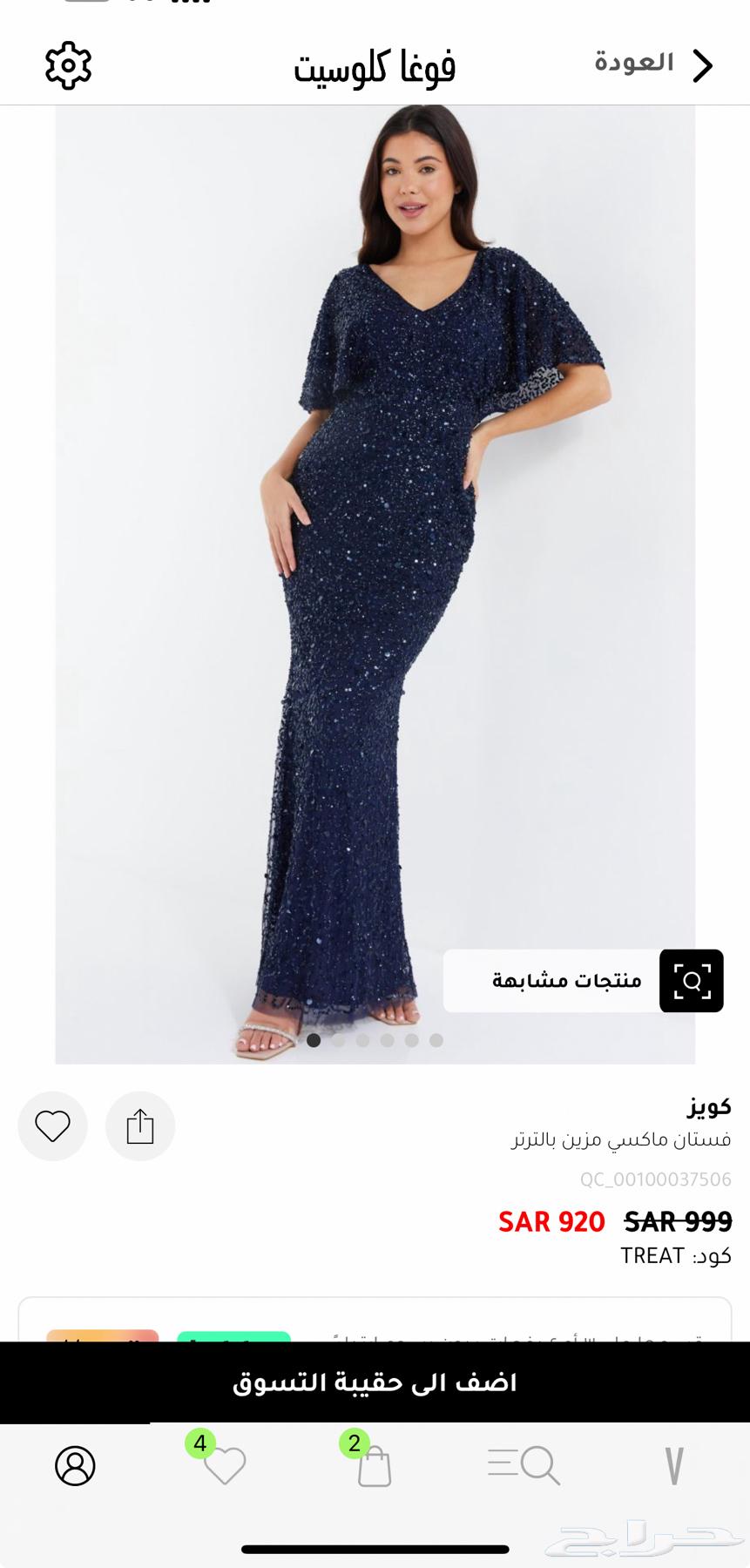 Dresses63054029701506118